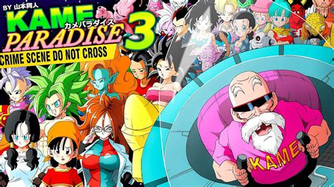 kame paradise 3 mobile|Game Jolt